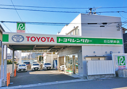 日立駅前店