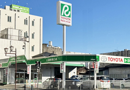 土浦駅西口店