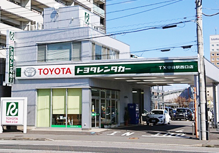 TX守谷駅西口店