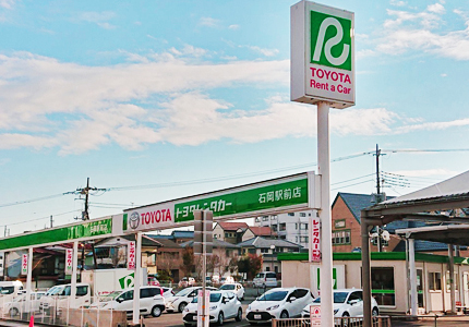 石岡駅前店